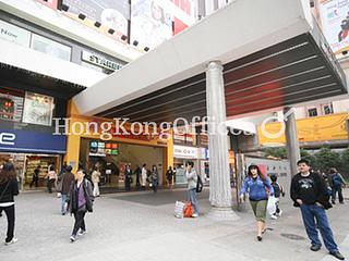 Wan Chai - Hopewell Centre 02