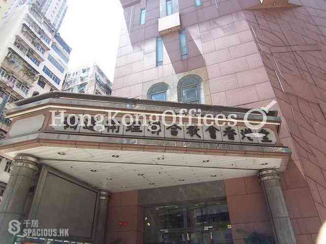 Wan Chai - Methodist House 03