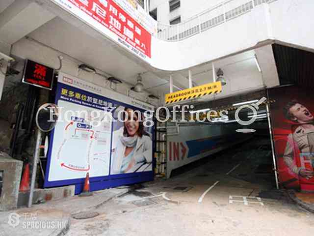 Wan Chai - Hopewell Centre 03
