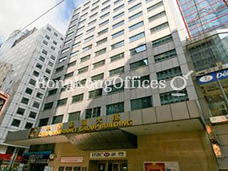 中环 - China Insurance Group Building 02