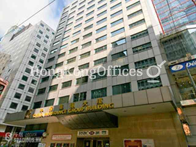 中环 - China Insurance Group Building 02