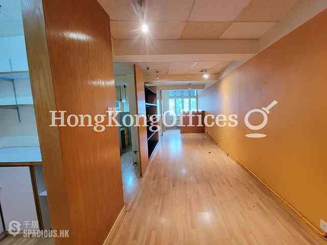 Central - Yu Yuet Lai Building 02
