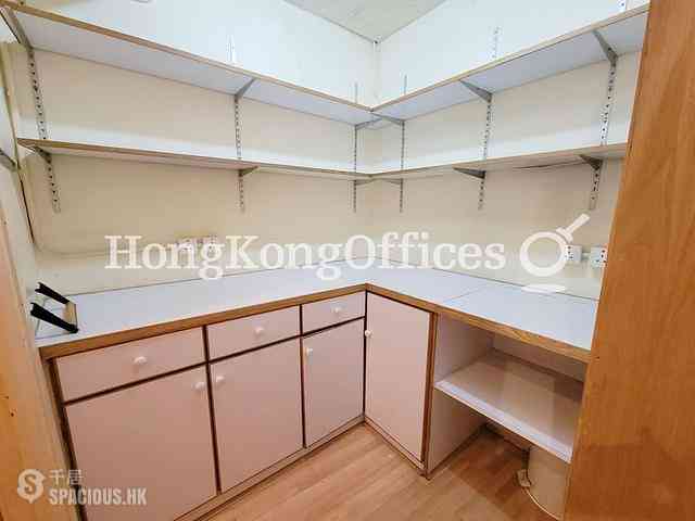 Central - Yu Yuet Lai Building 03
