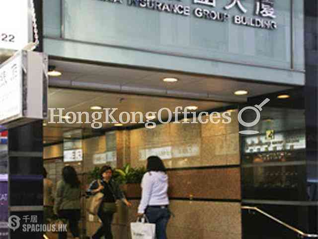 中环 - China Insurance Group Building 04