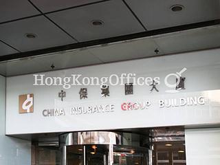 中环 - China Insurance Group Building 05