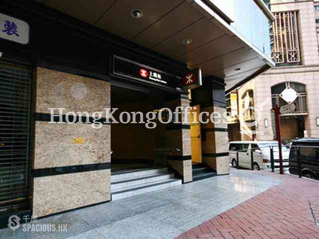 Sheung Wan - Golden Centre 09