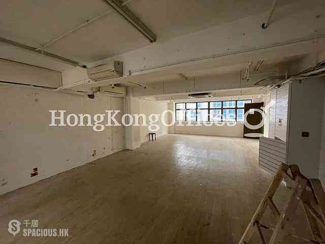 Wan Chai - Simsons Commercial Building 02
