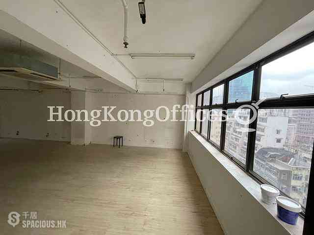 Wan Chai - Simsons Commercial Building 04