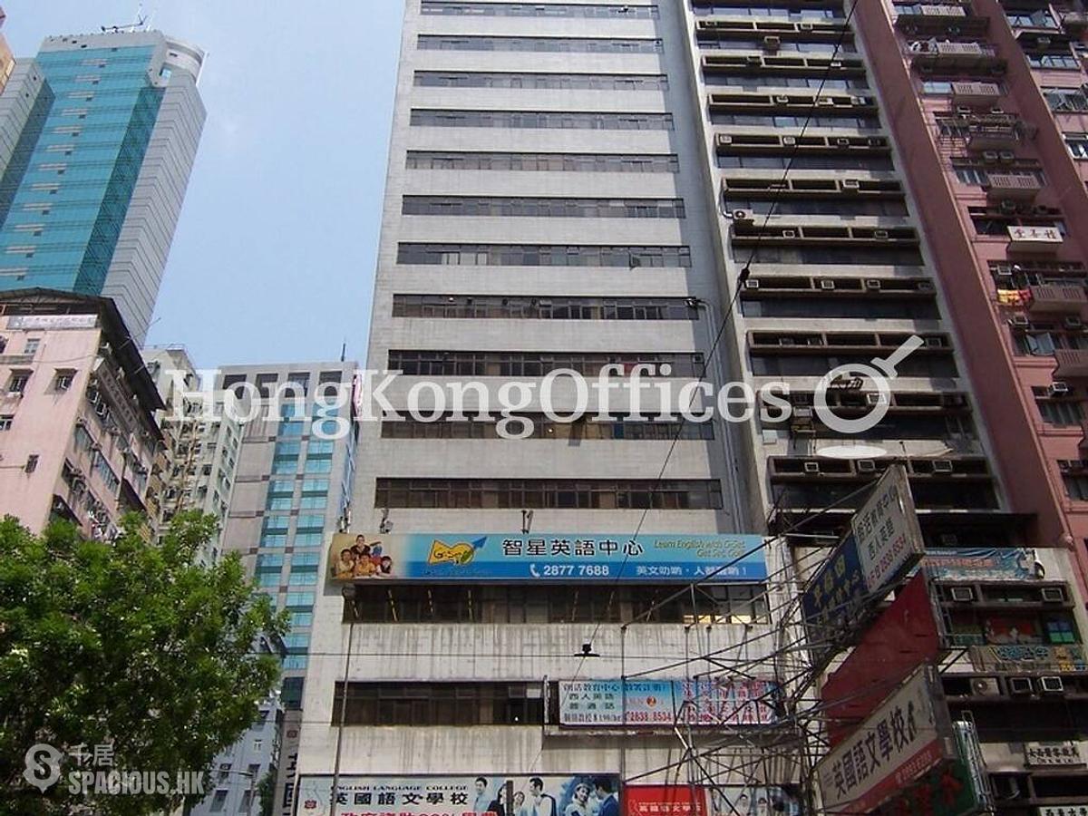 Wan Chai - Lee West Commercial Building 01