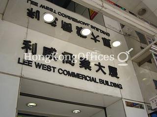 灣仔 - Lee West Commercial Building 03