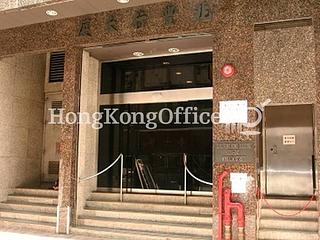 Sheung Wan - Shiu Fung Hong Building 02