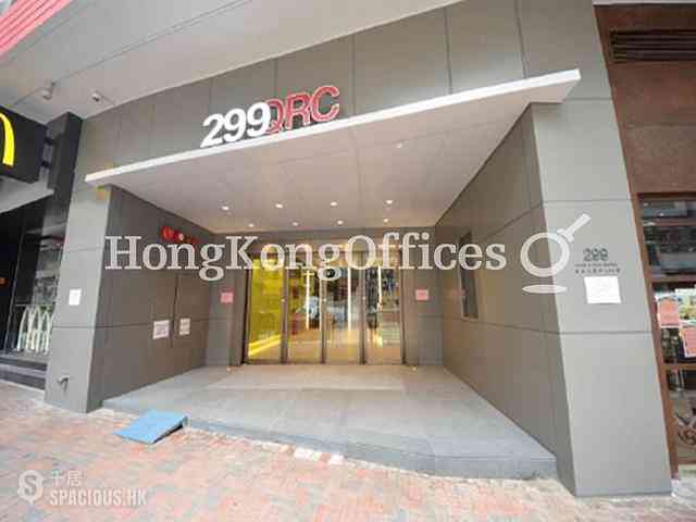 Sheung Wan - The Centre Mark 02