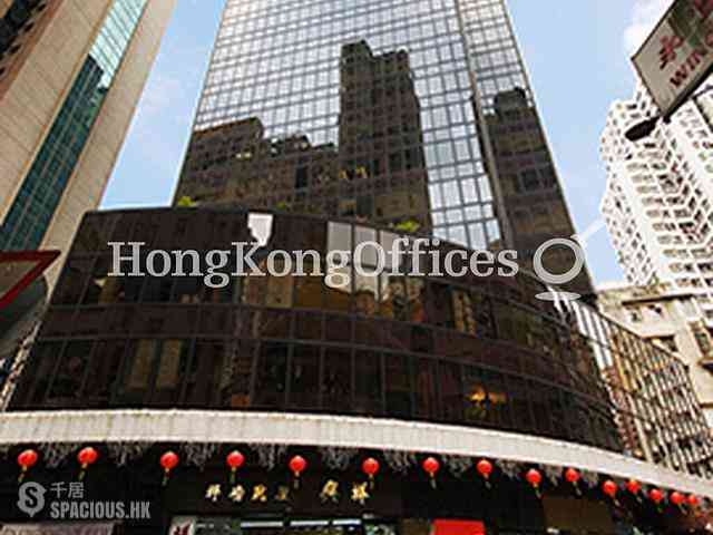 Sheung Wan - Hollywood Centre 01