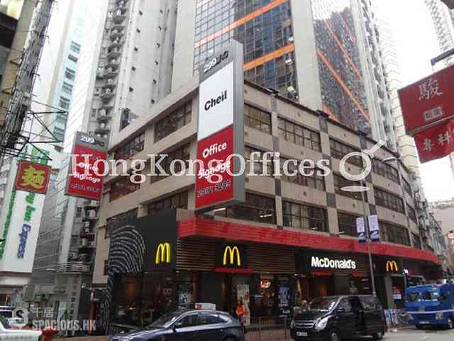 Sheung Wan - The Centre Mark 03