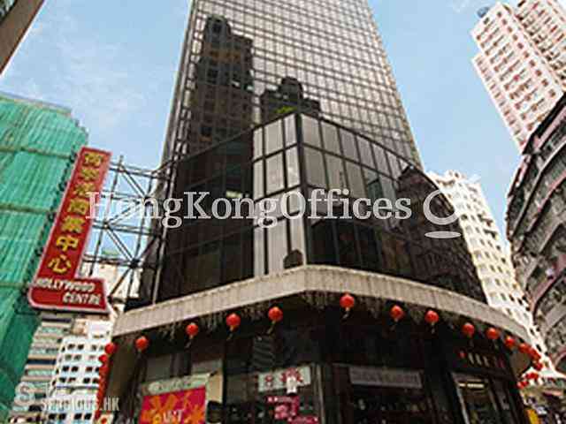 Sheung Wan - Hollywood Centre 02