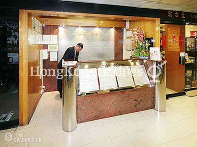 Sheung Wan - Hollywood Centre 05