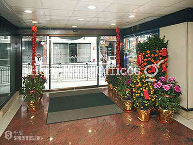 Sheung Wan - Hollywood Centre 06
