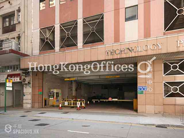 Quarry Bay - Technology Plaza 03