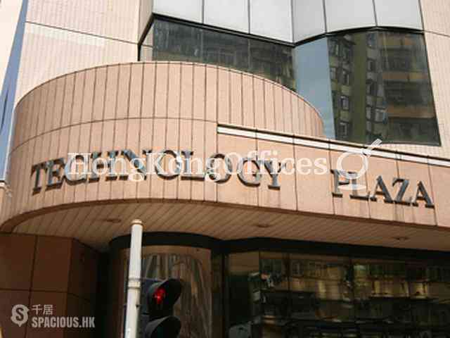 Quarry Bay - Technology Plaza 04