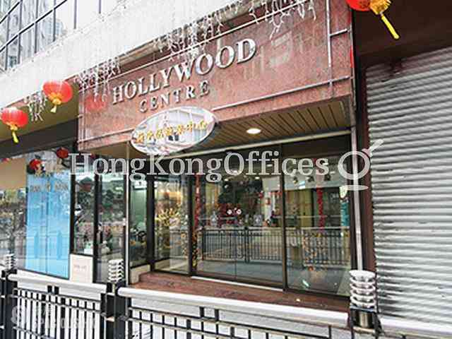 Sheung Wan - Hollywood Centre 07