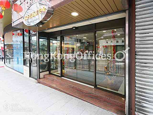 Sheung Wan - Hollywood Centre 08
