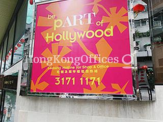 Sheung Wan - Hollywood Centre 10