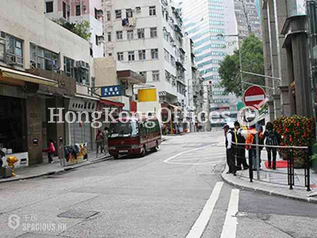 Sheung Wan - Hollywood Centre 12