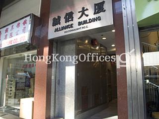Sheung Wan - Alliance Building 02