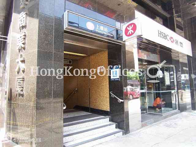 Sheung Wan - Alliance Building 05
