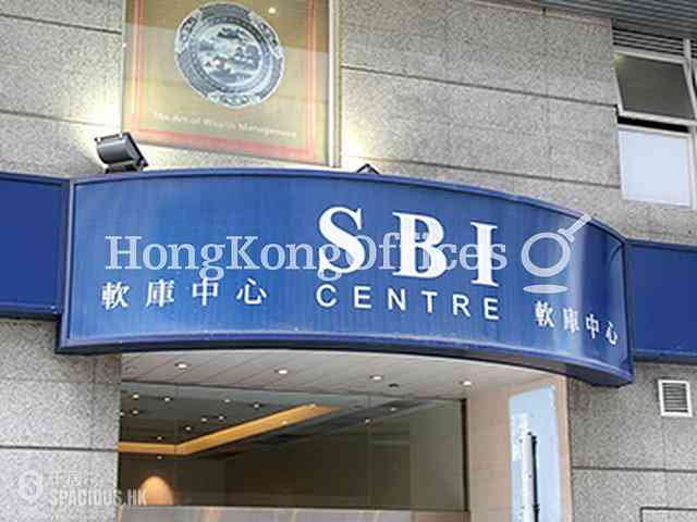 Central - Lee Kum Kee Central 03