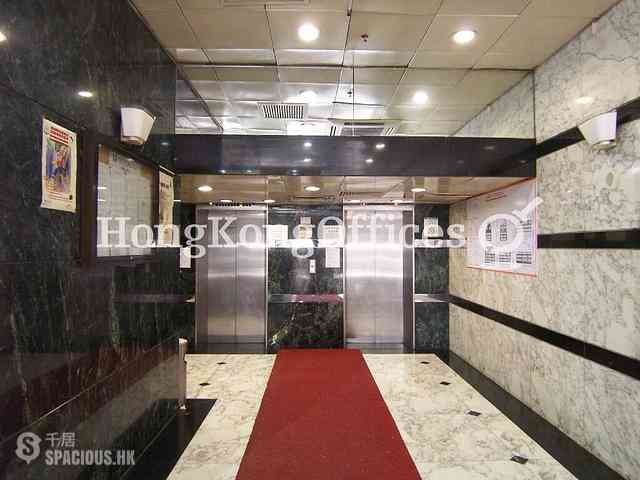 Sheung Wan - Arion Commercial Centre 03