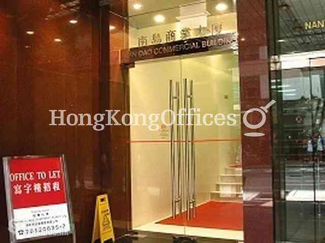 Sheung Wan - Nan Dao Commercial Building 02