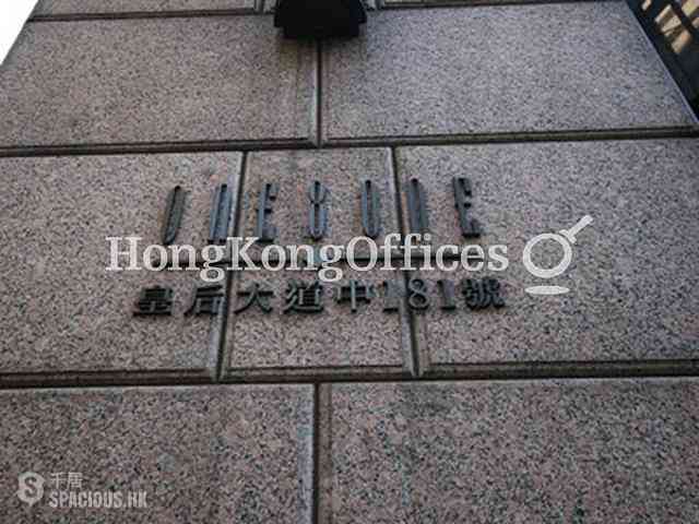 Sheung Wan - Grand Millennium Plaza 07