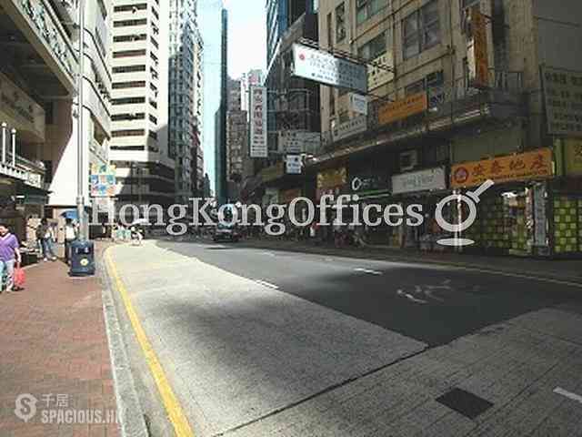 Sheung Wan - Nan Dao Commercial Building 03