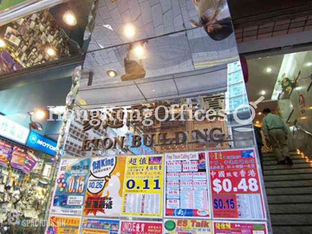 Sheung Wan - Eton Building 04