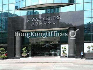 North Point - K Wah Centre 02