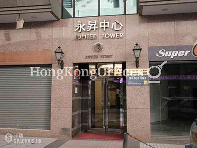 Causeway Bay - Jupiter Tower 02