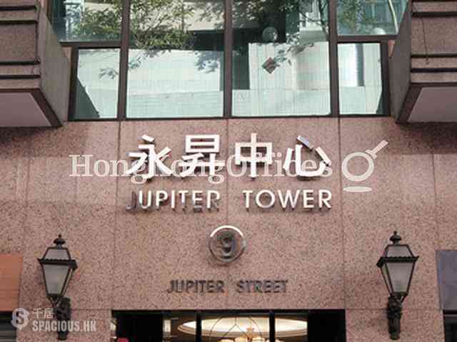 Causeway Bay - Jupiter Tower 03