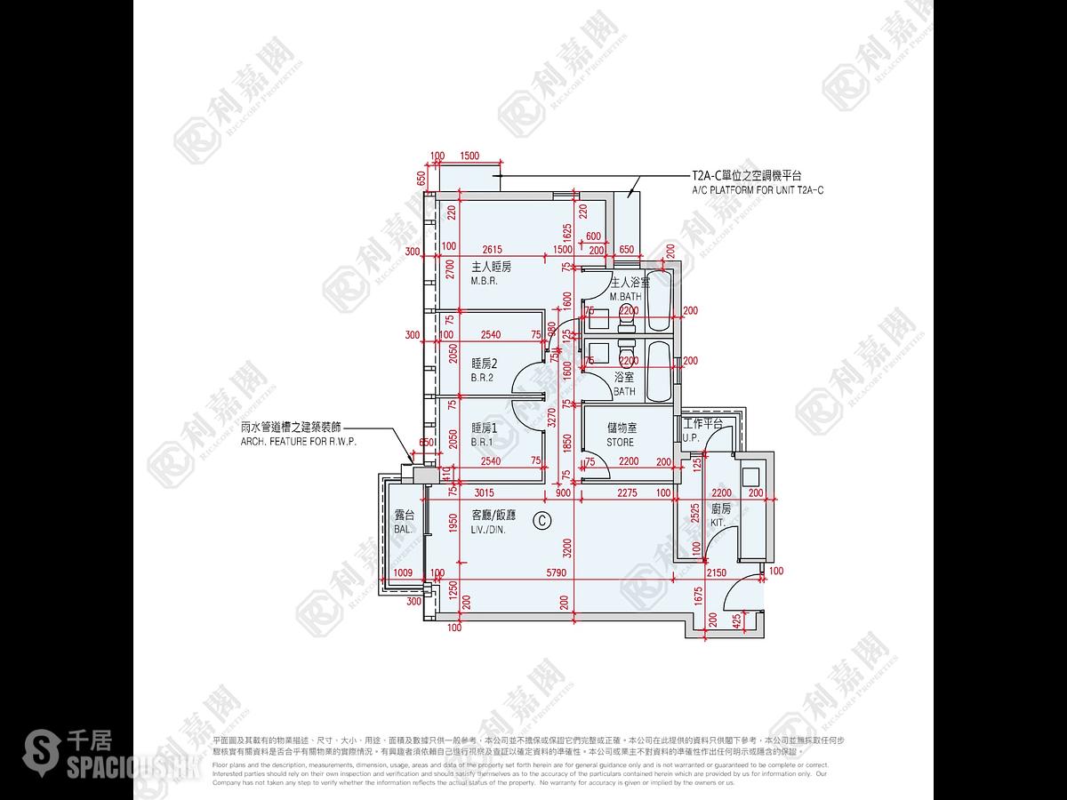 Tseung Kwan O - Monterey Block 2A 01