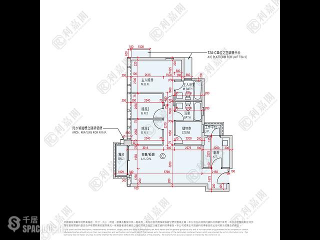 Tseung Kwan O - Monterey Block 7A 01
