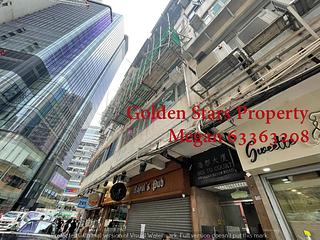 Causeway Bay - Hoi To Court 02