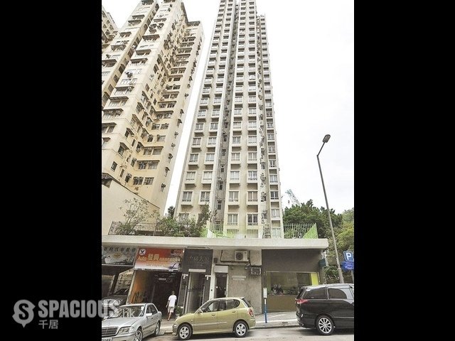 Ho Man Tin - Yee Fu Building 01