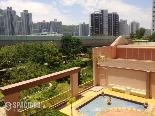 Ma On Shan - The Waterside 01