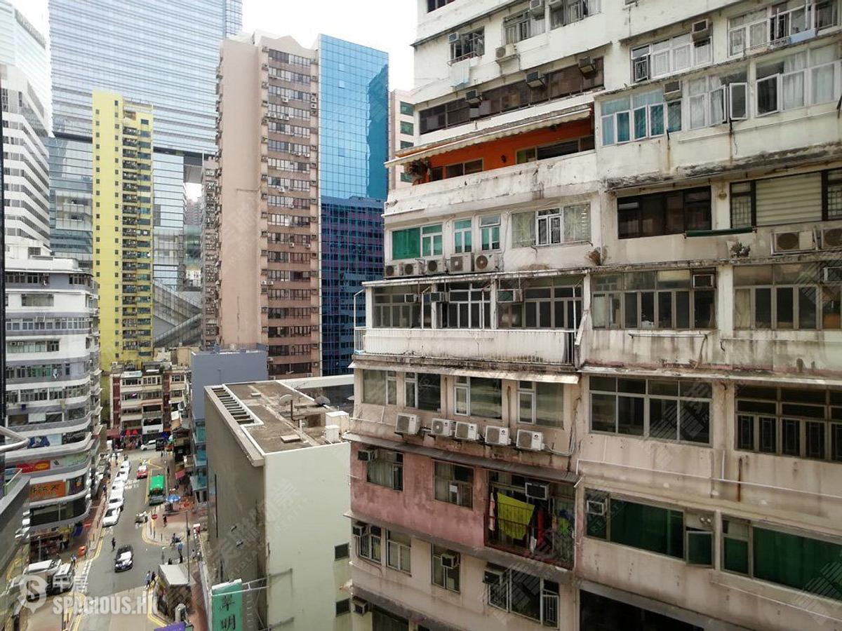 Causeway Bay - Hoi Deen Court 01