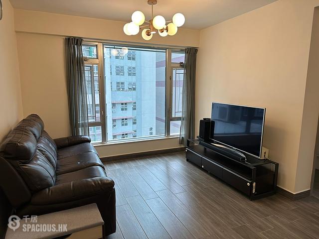 Sai Wan Ho - Lei King Wan Sites C Block 12 Yee Yun Mansion 01