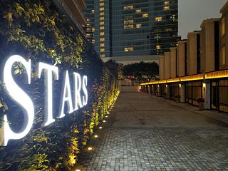 Hung Hom - Stars By The Harbour 06