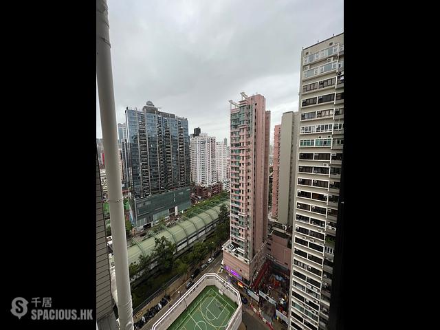 Ho Man Tin - Kowloon Chamber Of Commerce Building 01