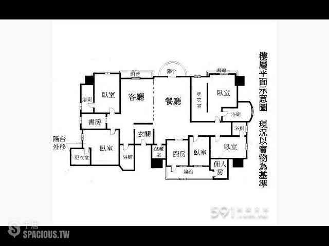 Sanchong - No. XX, Section 3, Chongxin Road, Sanchong District, New Taipei City, Taiwan 241 17