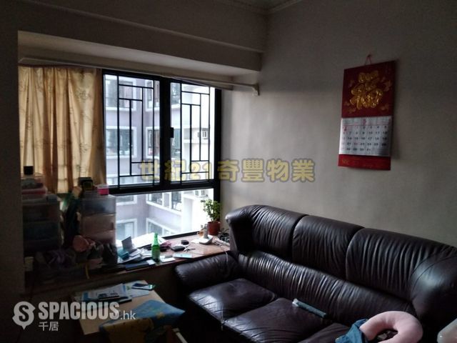 Sha Tin - Sunshine Grove 01