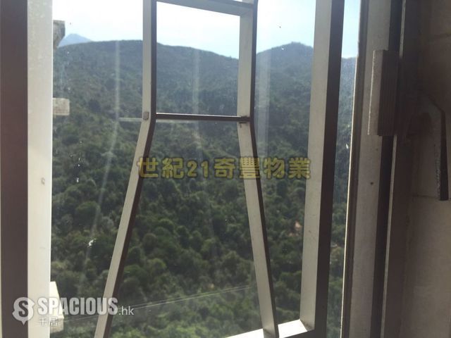 Ma On Shan - Chevalier Garden 01